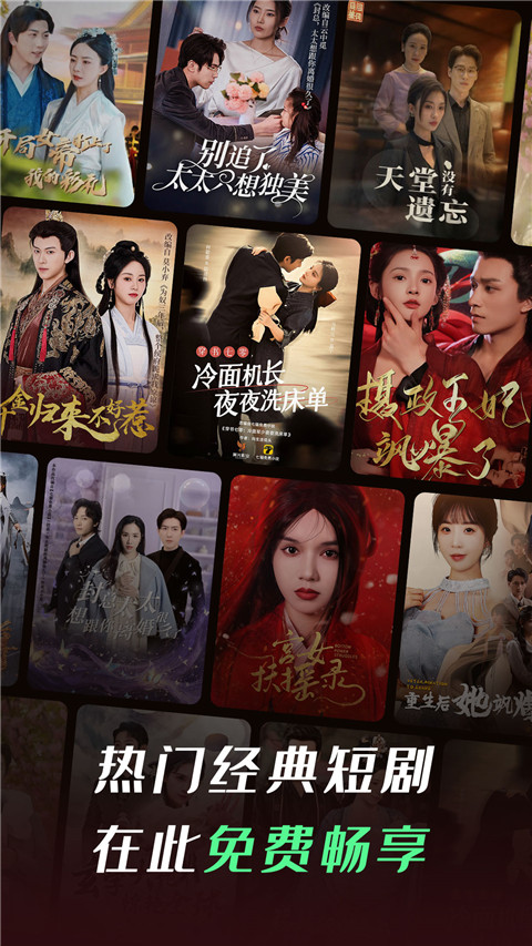 狐狸蜷缩在蒸汽火车头取暖的复古壁纸