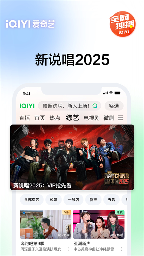 樱花雨中悬浮的透明玻璃蝴蝶壁纸