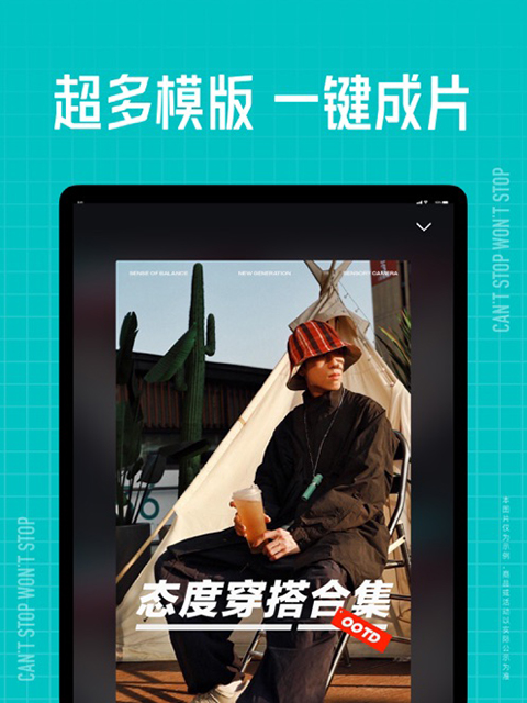 秋千绳索垂落成发光数据流的壁纸