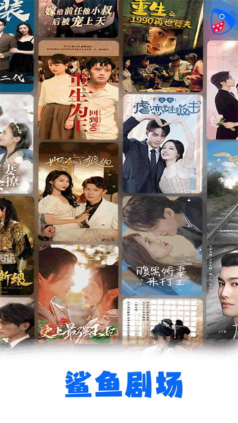 机械齿轮与玫瑰花瓣交织的蒸汽壁纸