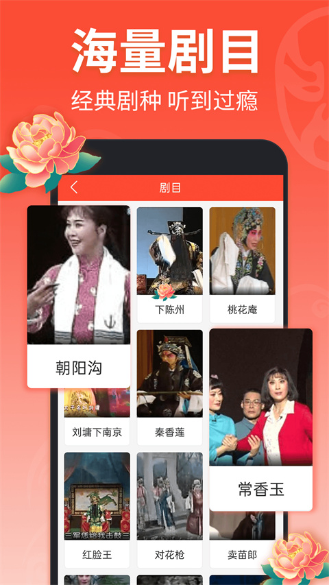 野猪獠牙挑起大象鼻尖的星云灯笼壁纸